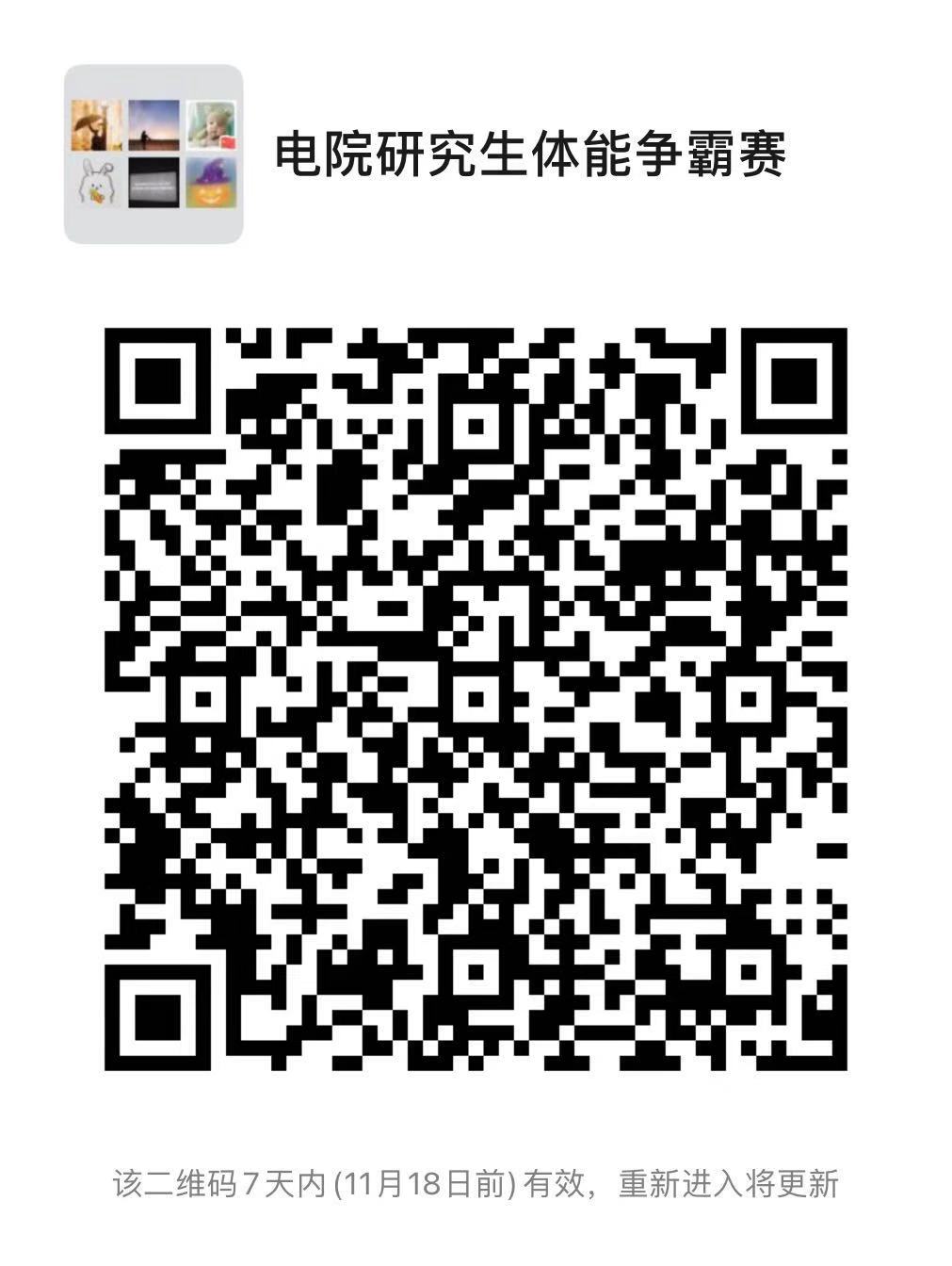 1605064583398044939.jpg